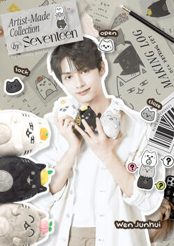 SVT Jun &amp; OCL Fan Graphic Poster