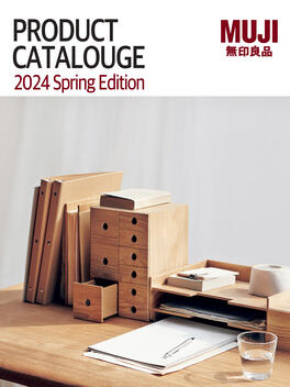 Muji Product Catalogue Cover